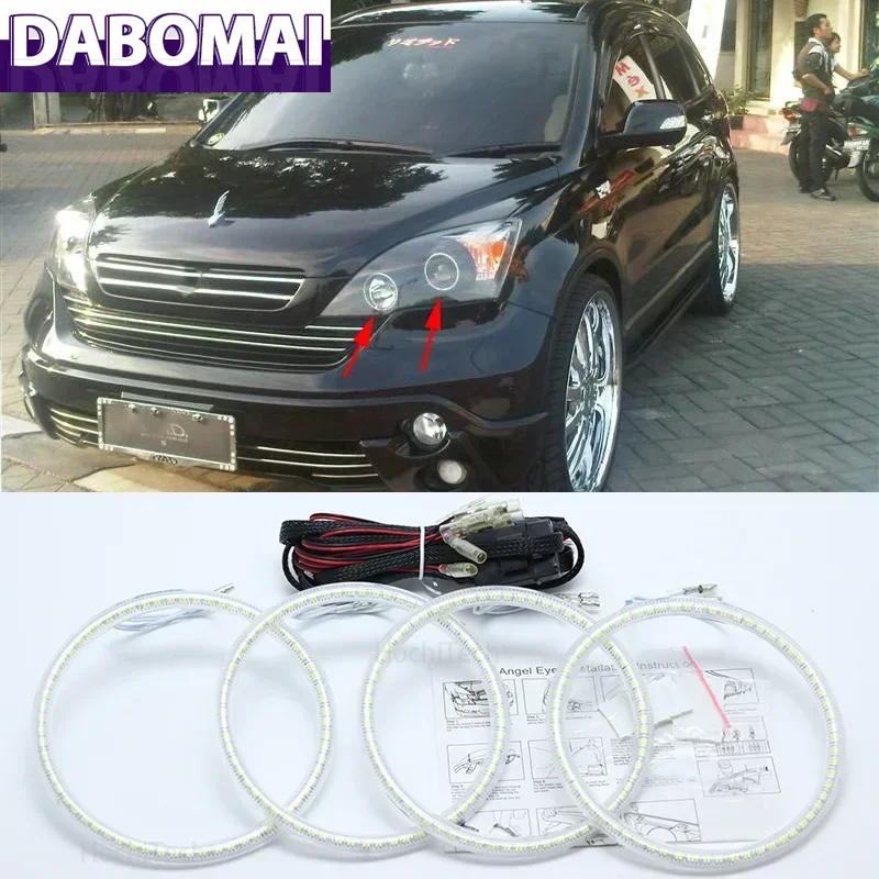 Drl For Honda CR-V …