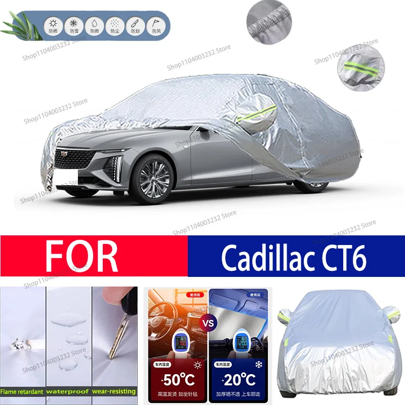 

For Cadillac CT6 Car clothing sun protection snow prevention antifreeze car protective cover auto cover