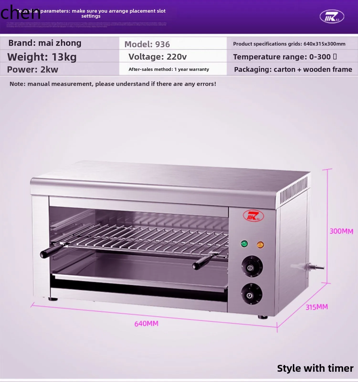 ZML commercial wall-mounted oven with timer double layer electric oven fish oven