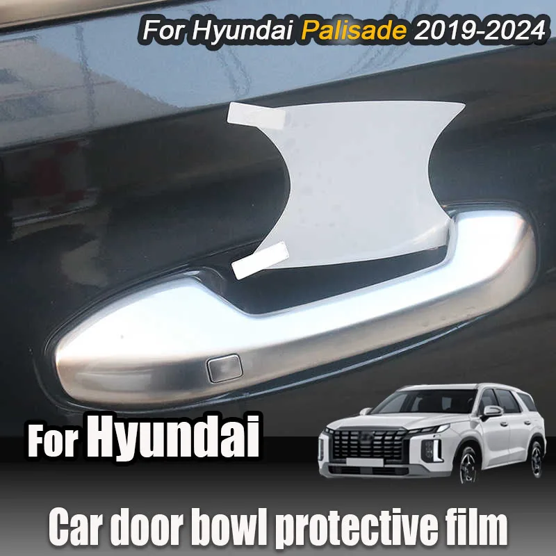 

For Hyundai Palisade 2019 2020 2022 2023 Car door bowl protective film Transparent door wrist membrane Interior modification