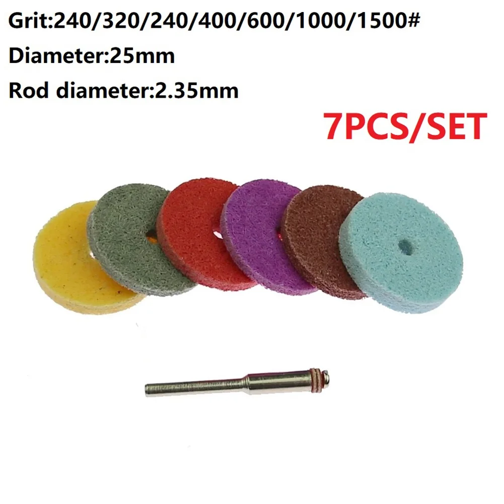 

7pcs/set 25mm Nylon Polishing Wheel Grinding Head 240/320/400/600/1000/1500# Grit For Buffing Metal Glass Jewellery Rotay Tool