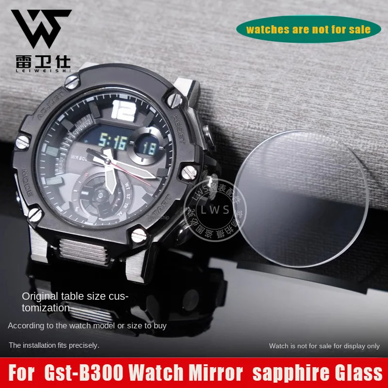 GST-B300 Glass lens Crystal Repair Parts Accessories For Casio G-SHOCK MTG-B3000 Watch Mirror Sapphire Glass Watch Mirror