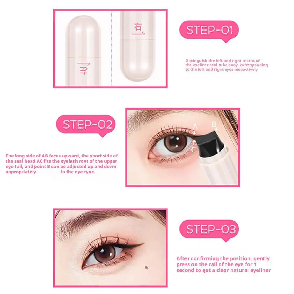 Integrowany eyeliner w płynie w pisaku, czarny brązowy, wodoodporny, długotrwały, szybkoschnący, do samodzielnego nakładania, narzędzia do makijażu oczu.