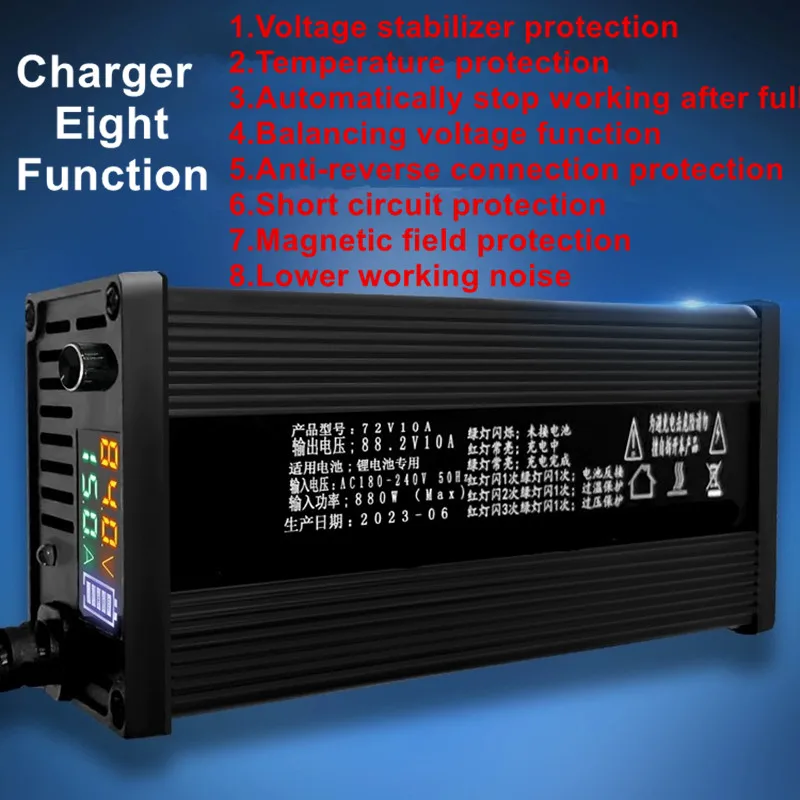 48V 60V 2A to 8A adjust charger Niu Nqi NQis N1 N1S U1 U1S Uqi Uqis Mqi Mqis TSC TC CU DU RU 53.5V 70.5V lipo li ion niu Battery