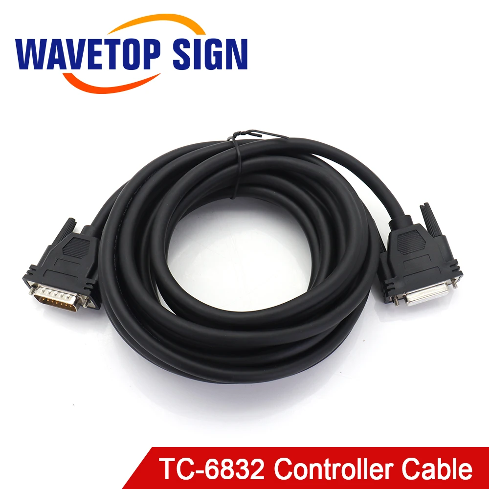 WaveTopSign DB15 Date Connection Cable 5Meters for TC-6832 Laser Controller