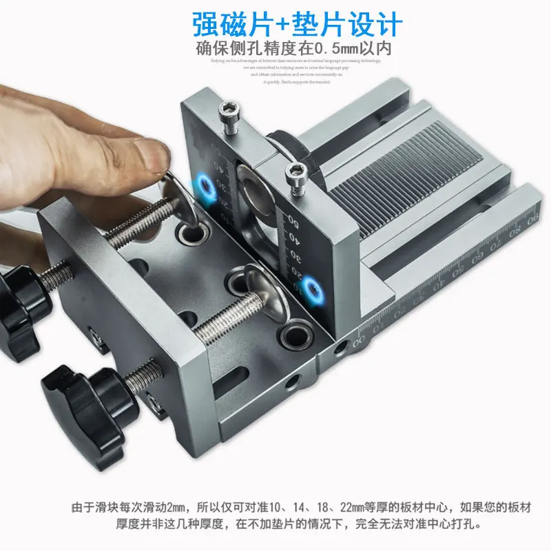 Three-in-one hole puncher, quick-release extended woodworking log mortise and tenon positioner, hole puncher tool