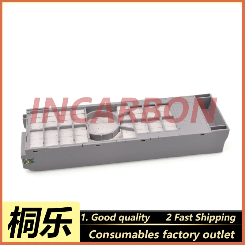 D700 Waste Ink Maintenance Box Collection Tank Bin for Dry Photo Lab Printer Replacement Spare Parts Assembly Unit