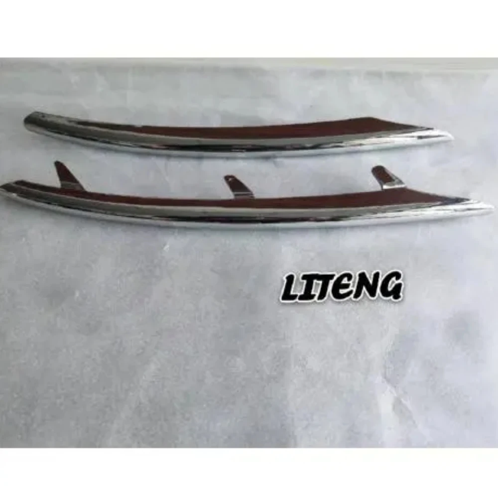 Front Bumper Chrome Plated Decorative Strip for Volkswagen Touareg 2007-2010
