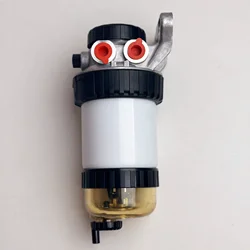 Fuel Filter 26560145 2656F810 Fuel Water Separator Assembly For Diesel Engine Maintenance 26560920 1383100 H183WK WK8141