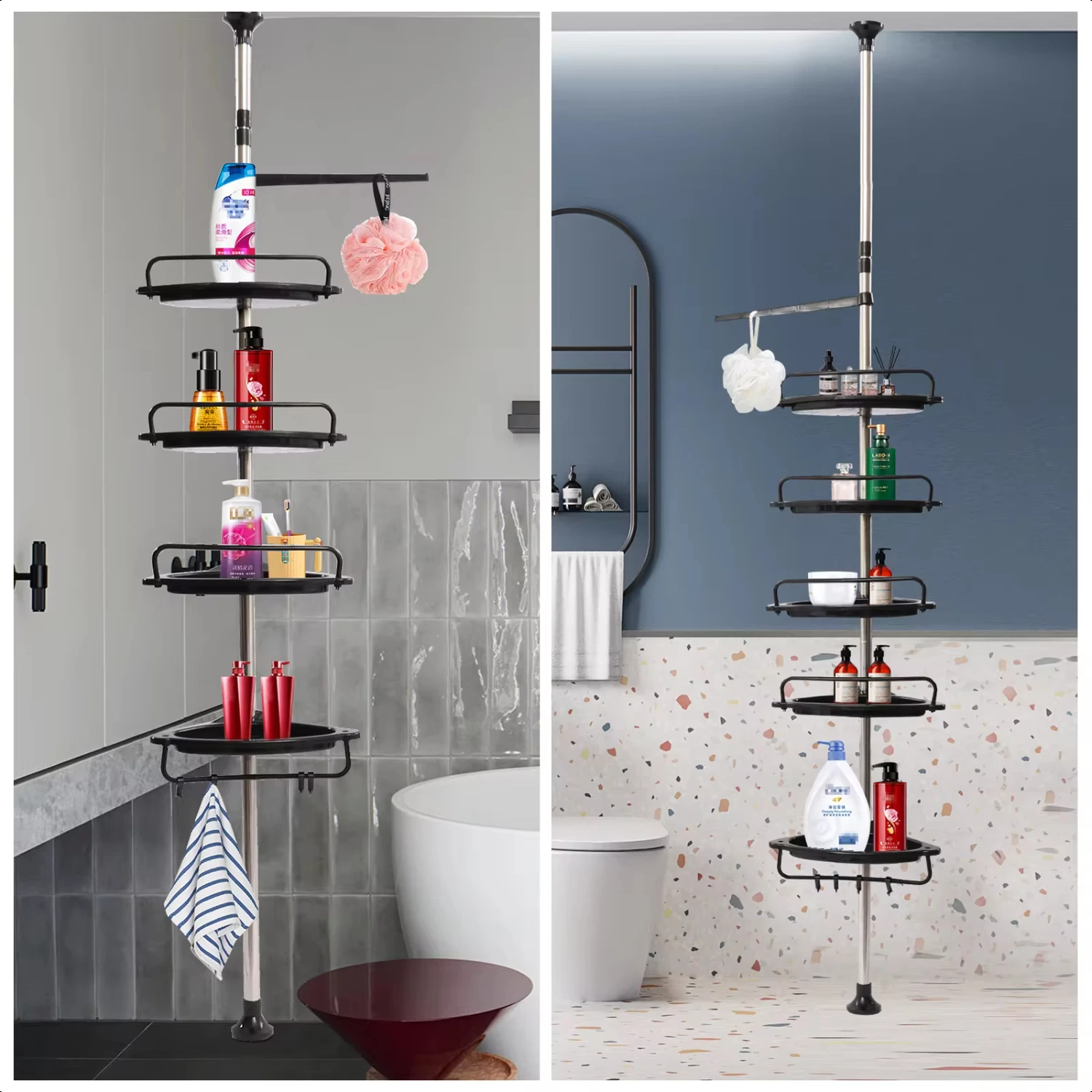 Rustproof Shower Corner  Bathroom Bathtub  Organizer  Shampoo Accessories 4-Tier Adjustable Shelves with Tension