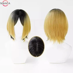 2 Styles Kenma Kozume Cosplay Wig Anime Kozume Kenma Short Black Yellow Wigs Heat Resistant Synthetic Hair Wigs + Wig Cap