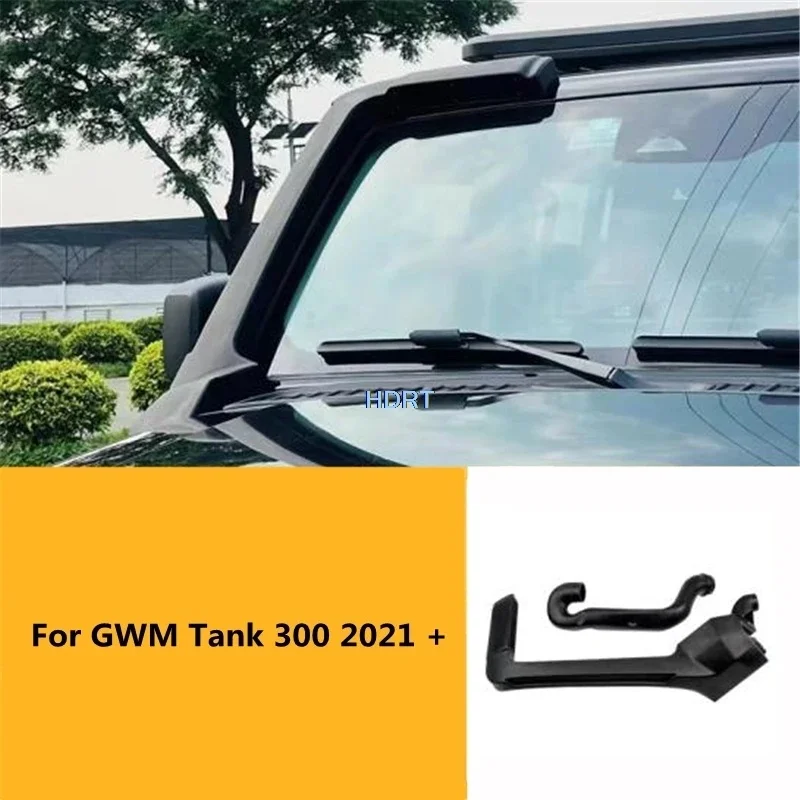 Car Styling Wading Hose For Great Wall GWM Tank 300 2021 + Off Road Desert Travel Special Body Accessories High Air Intake Pipe