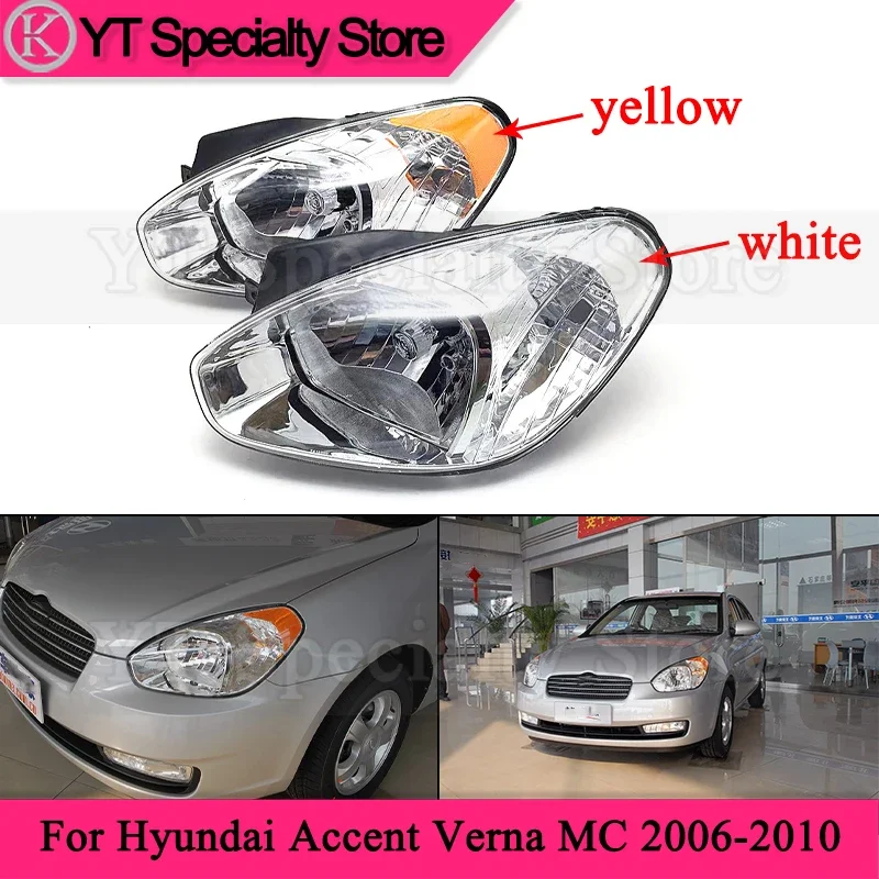 Kamshing Reflektor przedniego zderzaka do Hyundai Accent Verna MC 2006-2010 Reflektor przedni bez żarówki
