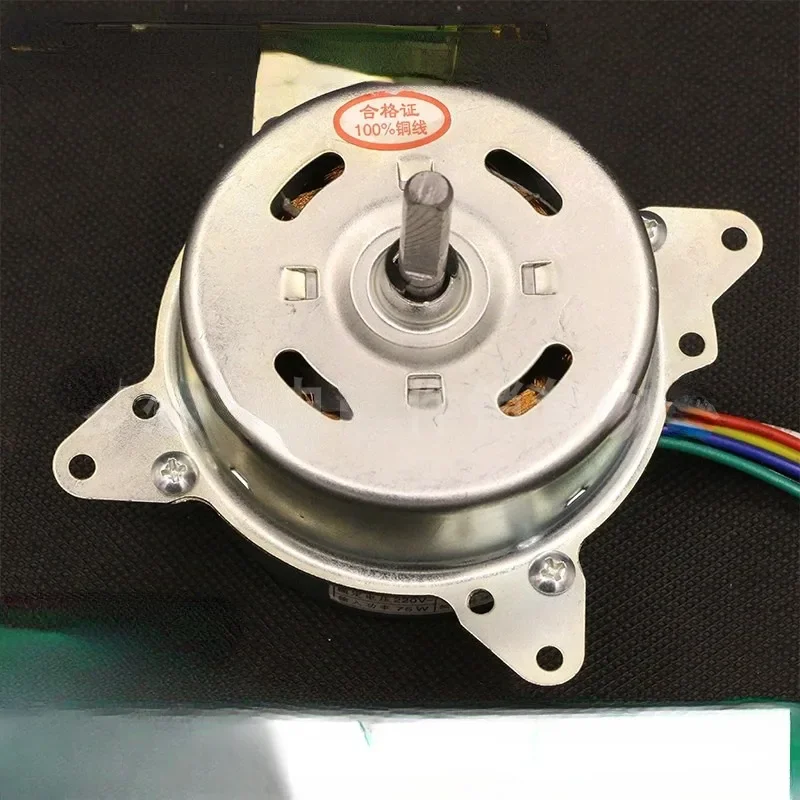 Engine Cooling Fan Motor 6 wir yyhs-60 fan motor copper water cooler fan motor