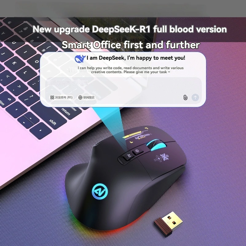 Custom Wireless Mouse 3mode Bluetooth Mouse Game Office Form PPT Copy Creation AI Painting Multifunction Intelligent Voice Mouse
