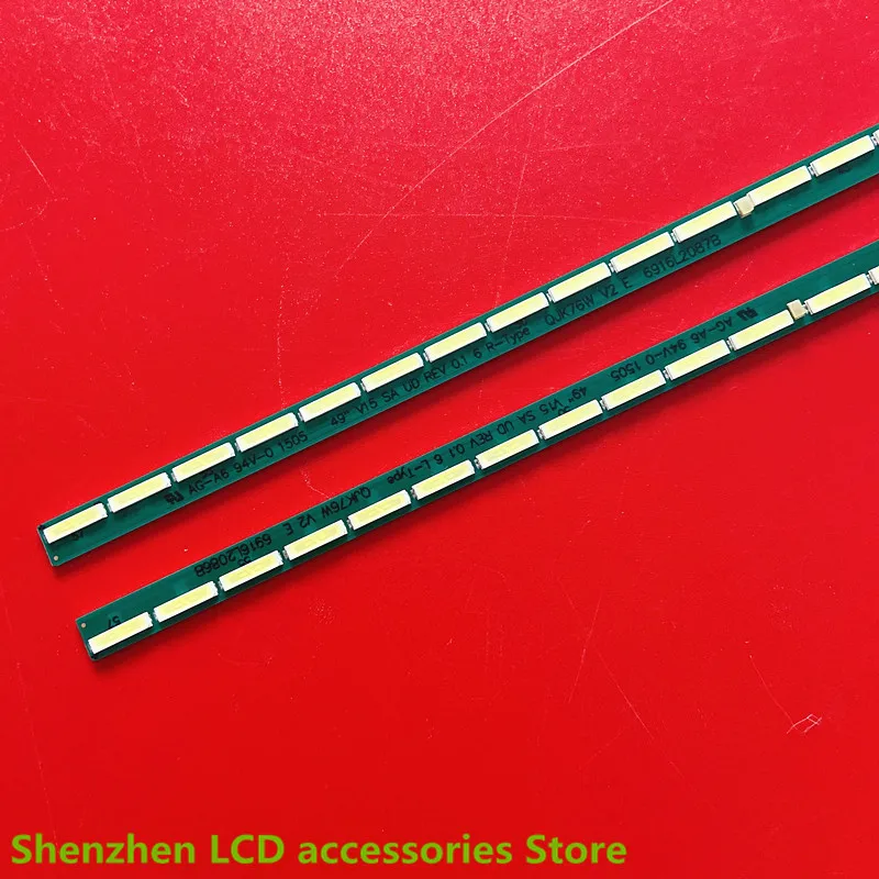 ل LG 49UF8500-CB 49 "V15 SA UD REV0 6916L2086B/A 2087A/B 6916L-2086B 6916L-2087B 6916L-2086A 6916L-2087A 537 مللي متر 57LED 3V 100% جديد