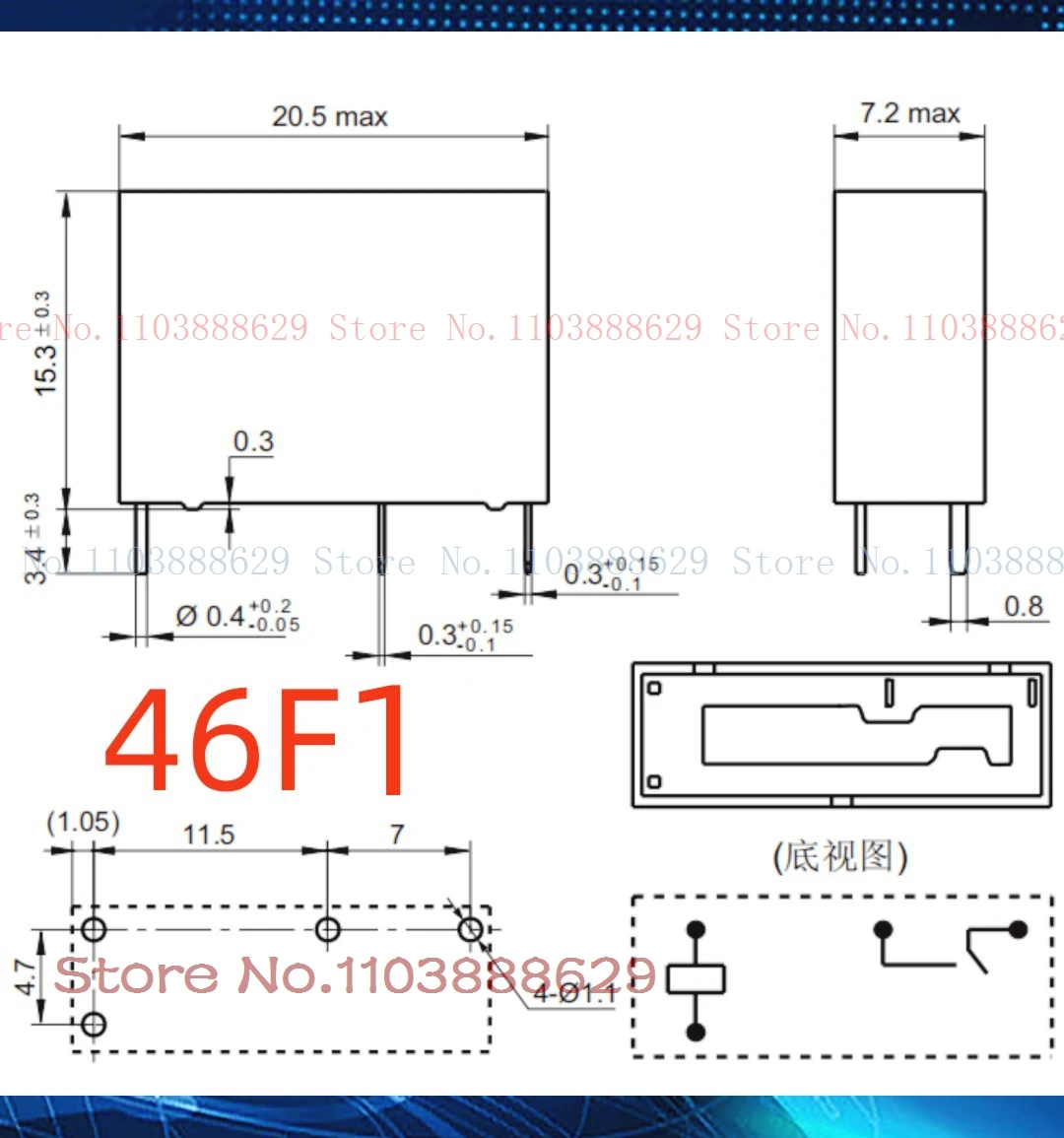 PCJ-105D3MH PCJ-112D3MH-WG PCJ-112D3M-WG 46F1