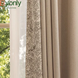 American Pattern Milk Tea Color Jacquard Thickened Chenille Patched Curtains for Living Room Bedroom French Window Customized