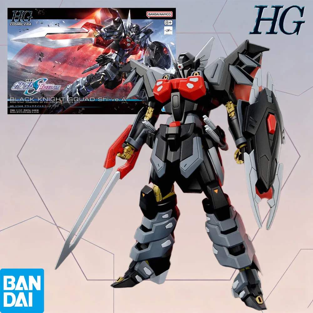 

100% Authentic Bandai HGCE 1/144 Mobile Suit Gundam SEED FREEDOM Black Knight Squad Shi-ve.A Assembly Model Kit