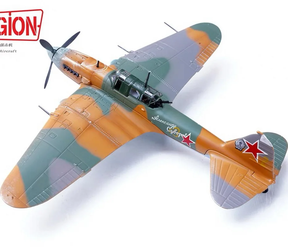 

Alloy 1/72 Scale IL-2 Attacker Aircraft Ilyushin Shturmovik Model Russia Fighter Military Army Soldier Planes Gifts Collection