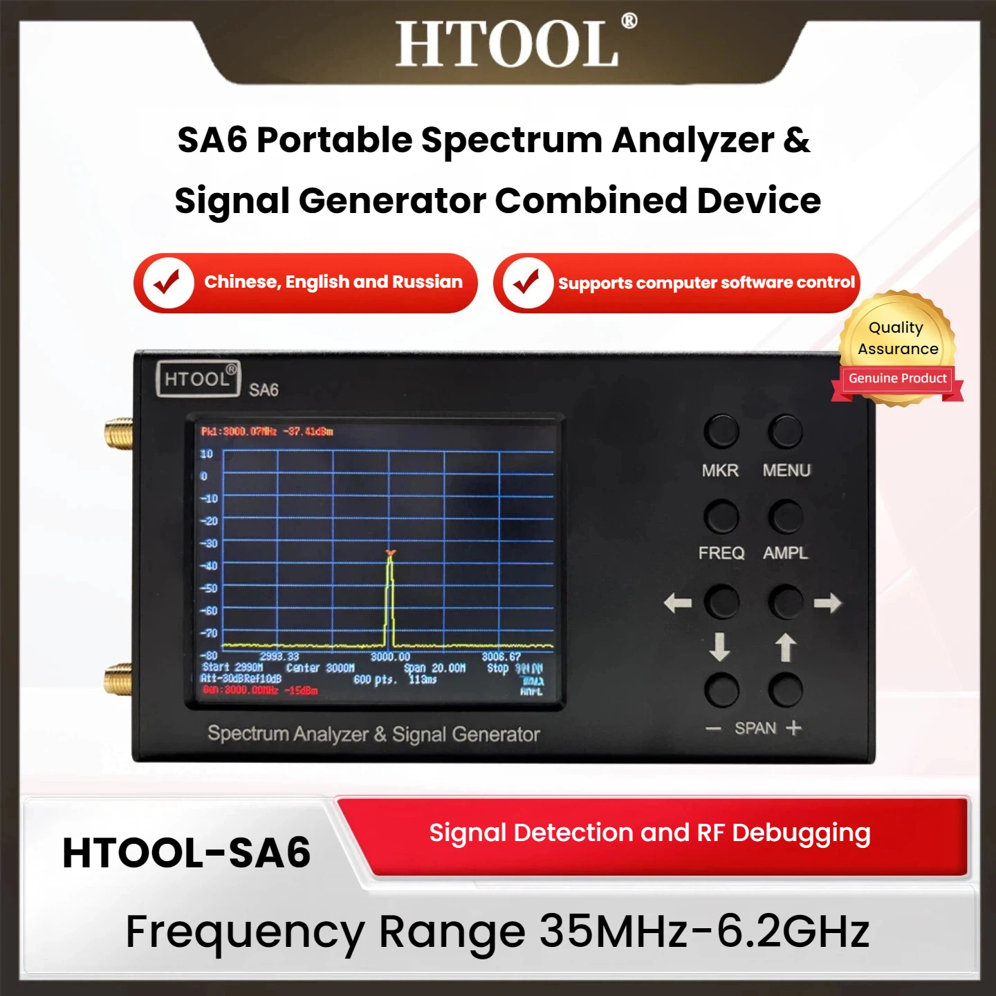 Signal Generator Spectrum Analyzer - Handheld Spectrum Analyzer 35MHz-6.2GHz Tracking Generator