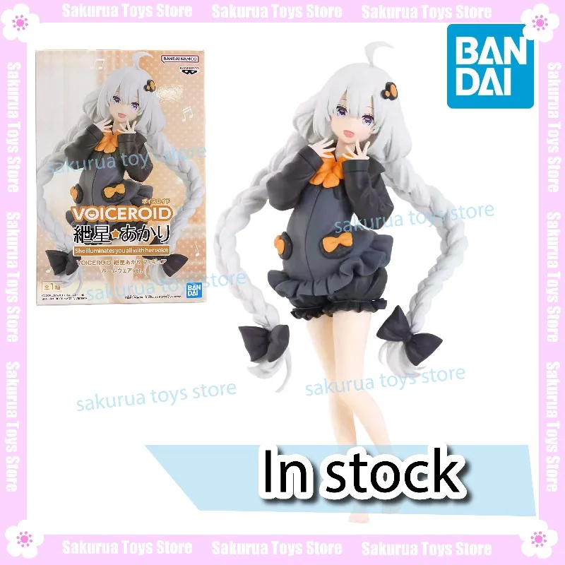 

В наличии завод очков VOICEROID коллекция звездных ламп домашняя одежда пейзажные фигурки реальные коллекции кукол подарки