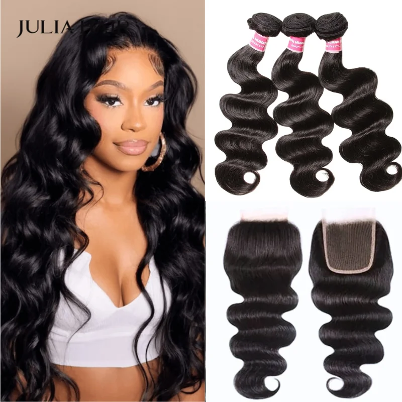 جوليا الشعر الهندي الجسم موجة حزمة الشعر البشري مع إغلاق الدانتيل السويسري إغلاق مع نسج الشعر 3 حزم مع إغلاق الدانتيل #1