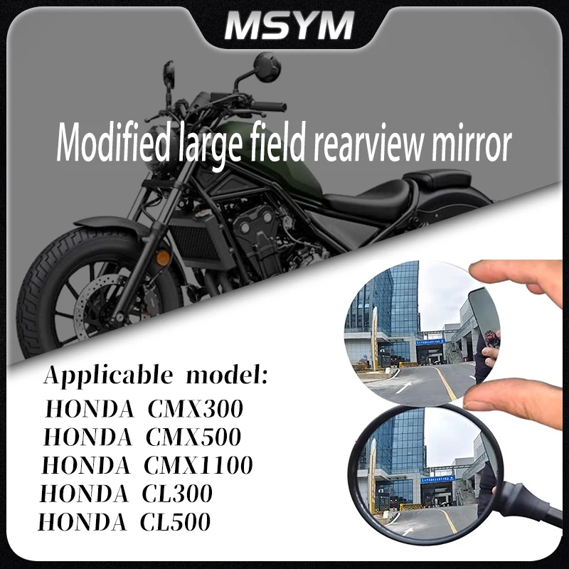 

Accessories Enlarged Increase Field OF View Lens Convex Mirror Rearview Side Mirror For HONDA Rebel CMX1100 CMX500 300 CL300 500