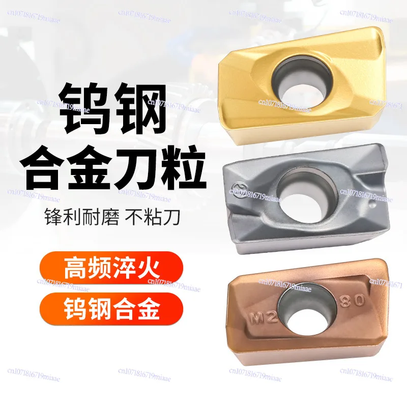 Single Grain Numerical Control Milling Insert APMT1604 Stainless Steel 1135 Ceramic R5 Grain R6 Tungsten Steel Carbide Insert