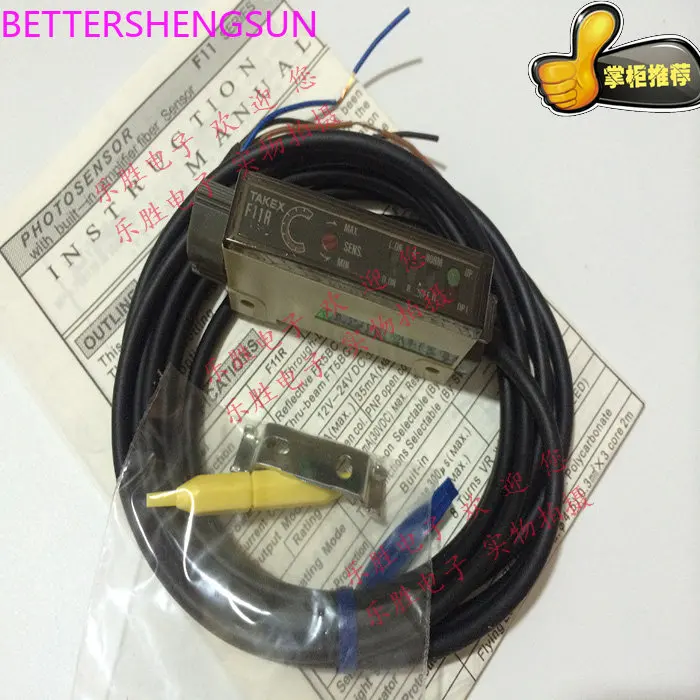 Universal fiber optic amplifier F11R sensor