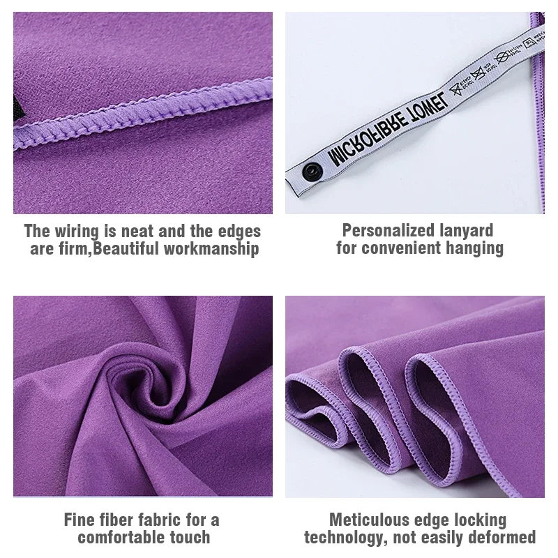 منشفة لياقة بدنية فائقة النعومة وخفيفة الوزن، منشفة سميكة من الألياف الدقيقة للسفر والرياضات سريعة الجفاف، منشفة شعر كبيرة ماصة للغاية #2