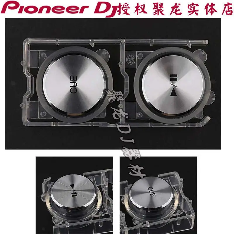 Plastic PLAY/CUE Buttons for External Playback on Pioneer CDJ-2000nexus/2000NXS2/800/1000/3000/flx10/XDJRR/RX3/RX/RX2/XZ
