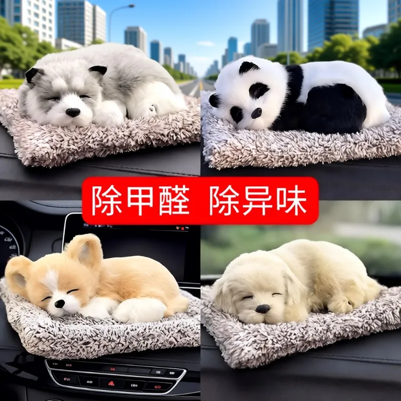 New car in addition to formaldehyde, special activated carbon bag the deodorized bamboo charcoal doll