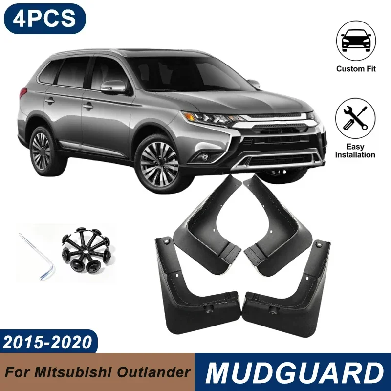 4PCS Car Mud Flaps For Mitsubishi Outlander 2015-2020 Waterproof Anti-Splash Fender Mudguards Auto Exterior Accessories
