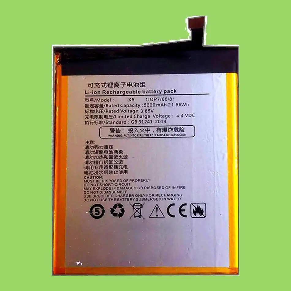 

5600Mah Mobile Phone Battery High Capacity For Agm X5