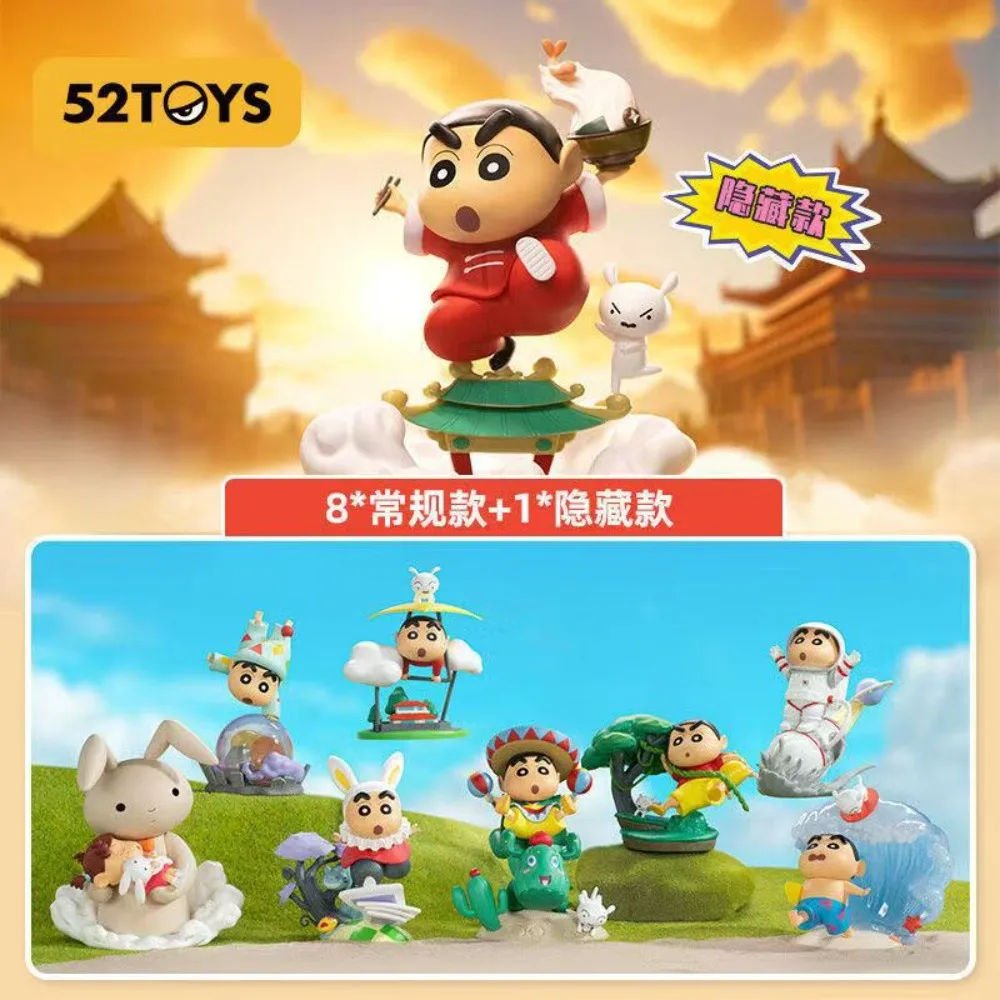 

Genuine Crayon Shin Chan Classic Scene Series Blind Box Trendy Play Peripheral Doll Desktop Ornament Doll Toy Birthday Gift