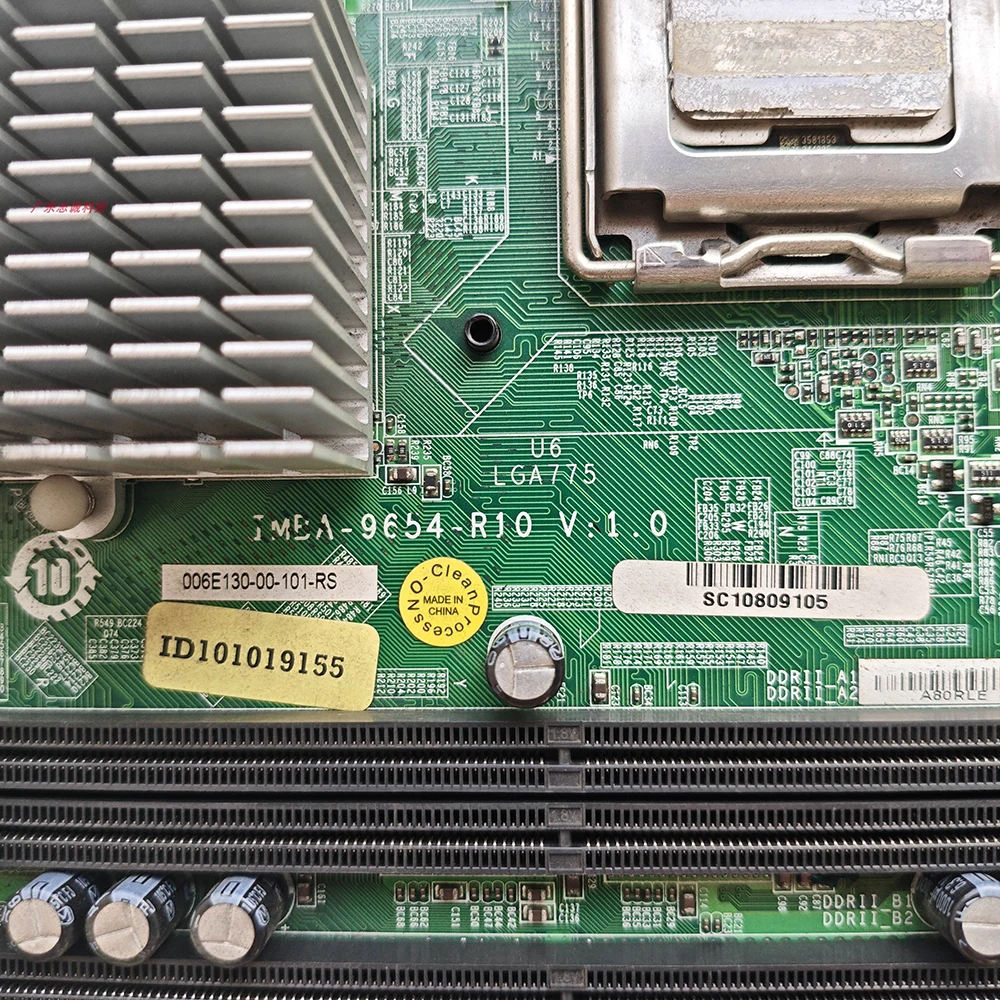 Industrial Control Equipment  IMBA-9654-R10 REV: 1.0 Computer Motherboard