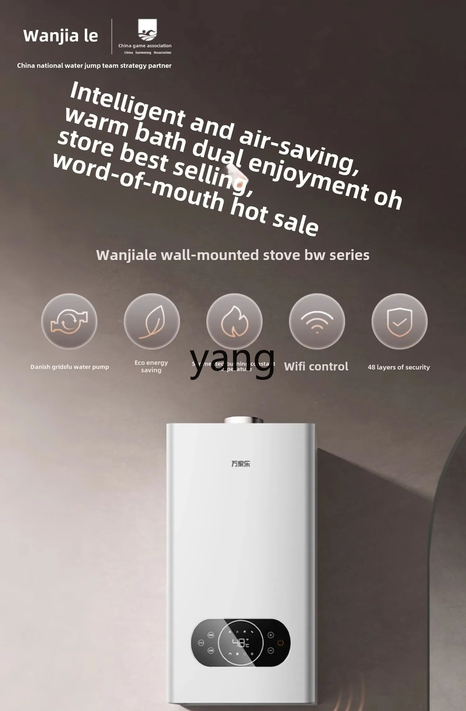 CX  natural gas household boiler floor heating water heater bath dual purpose