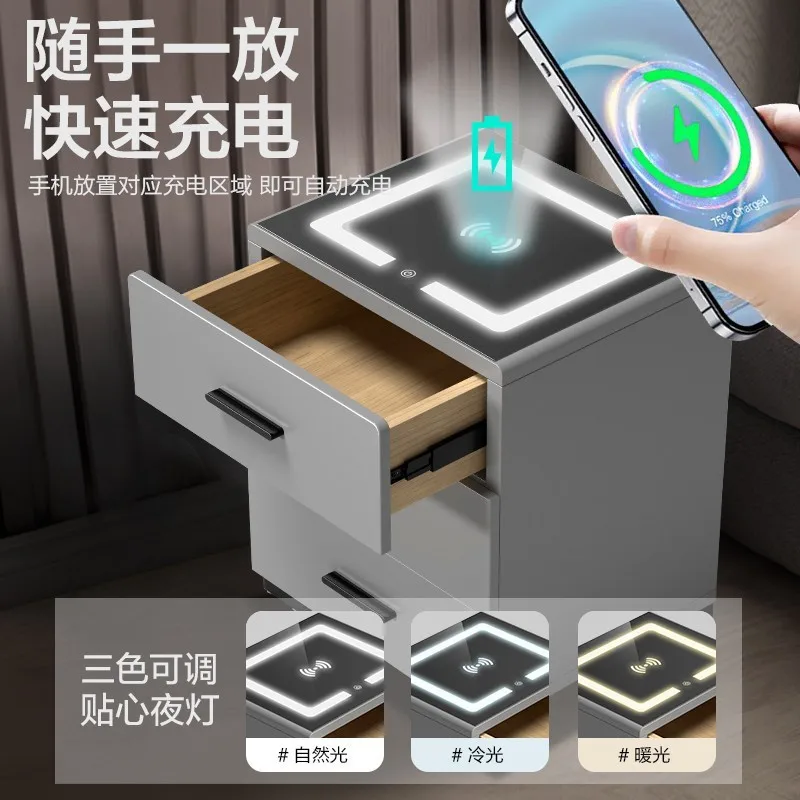 Safe, household small drawer, bedside table, safe, intelligent WiFi wireless charging, anti-theft, all steel