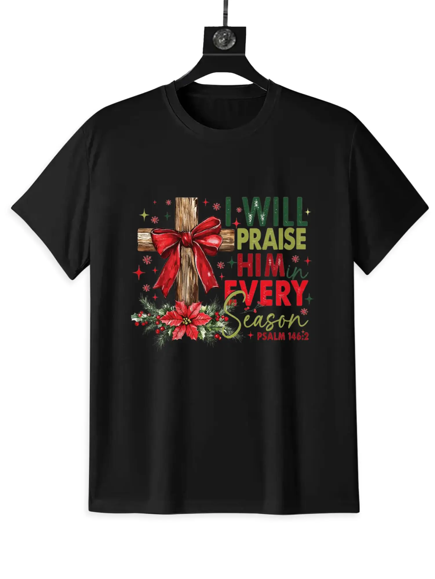 تي شيرت عيد الميلاد يسوع: هدية عيد الميلاد للإيمان المسيحي #3