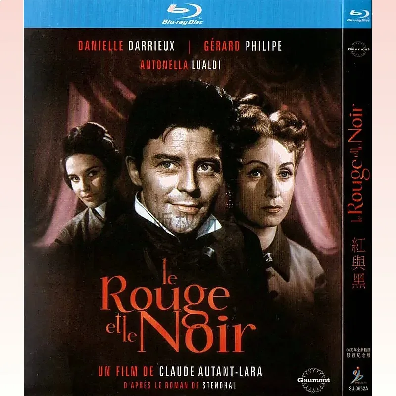 54 Years of Classic Drama Movies Red and Black BD High Definition 1080p Blu-ray 1 Disc