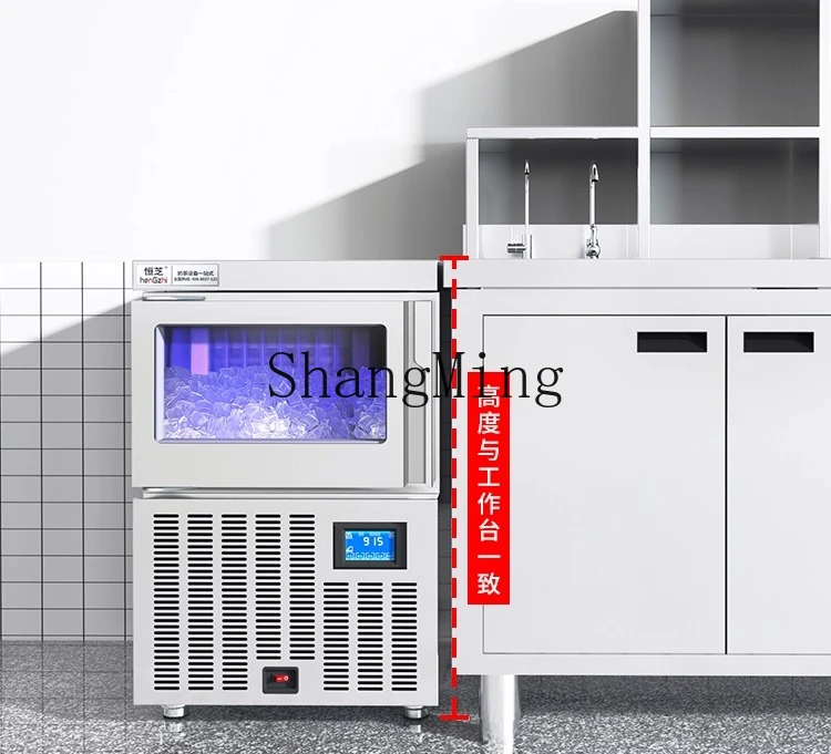 ZYY Commercial Blu-ray Milk Tea Shop Automatic Small and Medium Bar Ice Machine