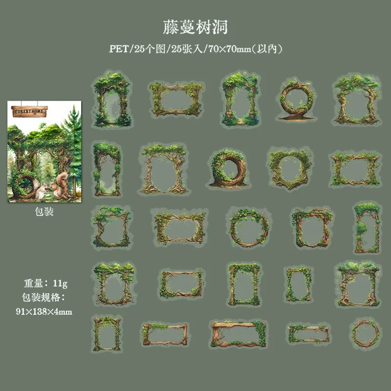 25 stuks dierenstickers met bos-thema, esthetische decoratieve stickers voor agenda's, albums, briefpapier, labels en junk journal benodigdheden