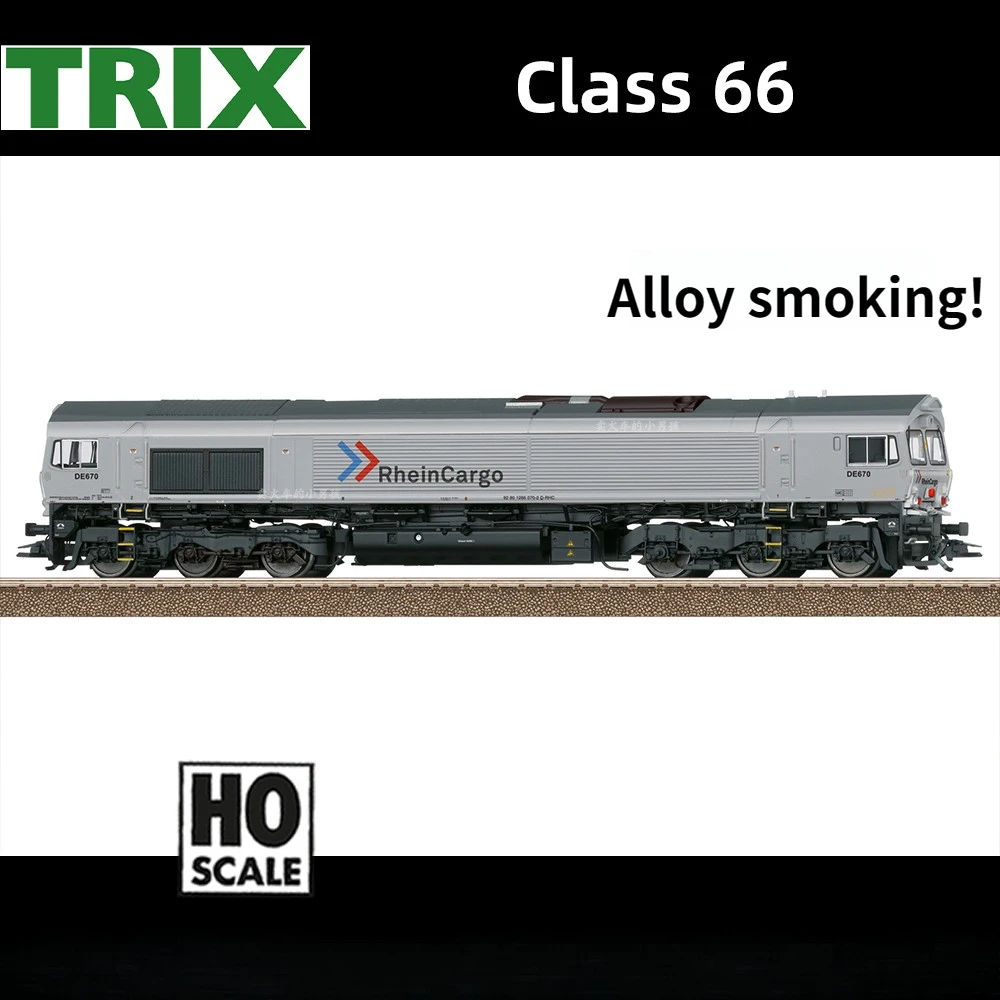 

TRIX HO 1/87 Train Model 25301 Class 66 Diesel Locomotive Alloy Smoking DCC Digital Sound Train Model Toy Gift