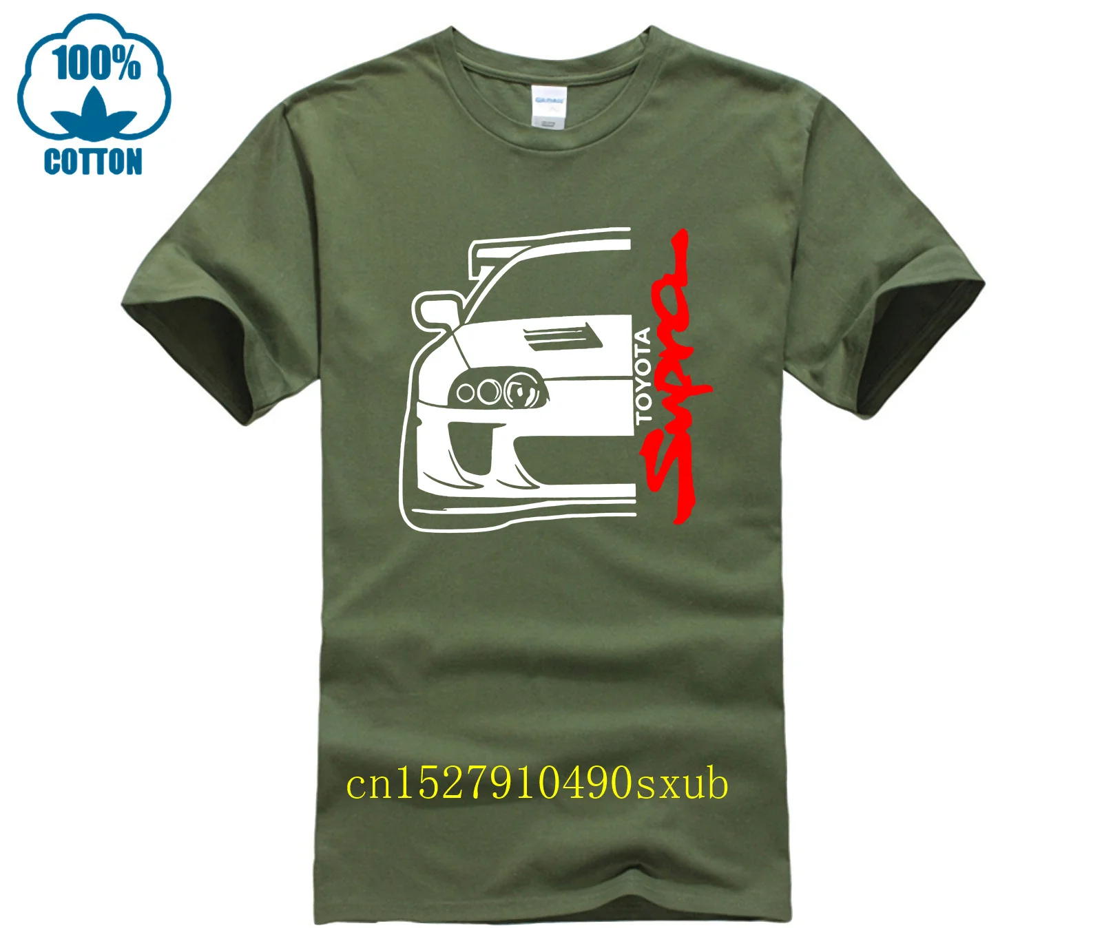 Picture 3: Supra A80 Mk4 tshirt, Women's Fashion, Clothes, Tops on Carousell