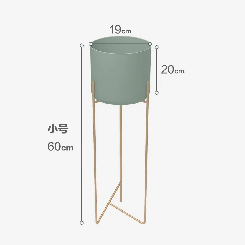 YY Modern Light Luxury Indoor Living Room Green Dill Plant Iron Balcony Flower Pot Storage Rack