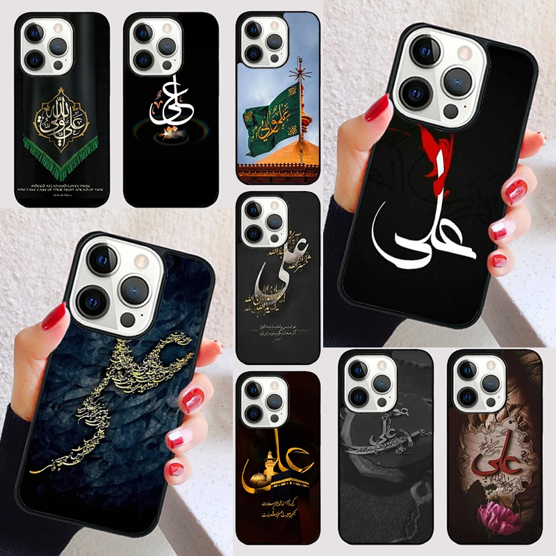 Mecca Imam Ali Islamic Shia Holy cover For iPhone 15 16 13 12 11 14 Pro Max Mini Max SE 2020 7 8 6S Plus Phone Case