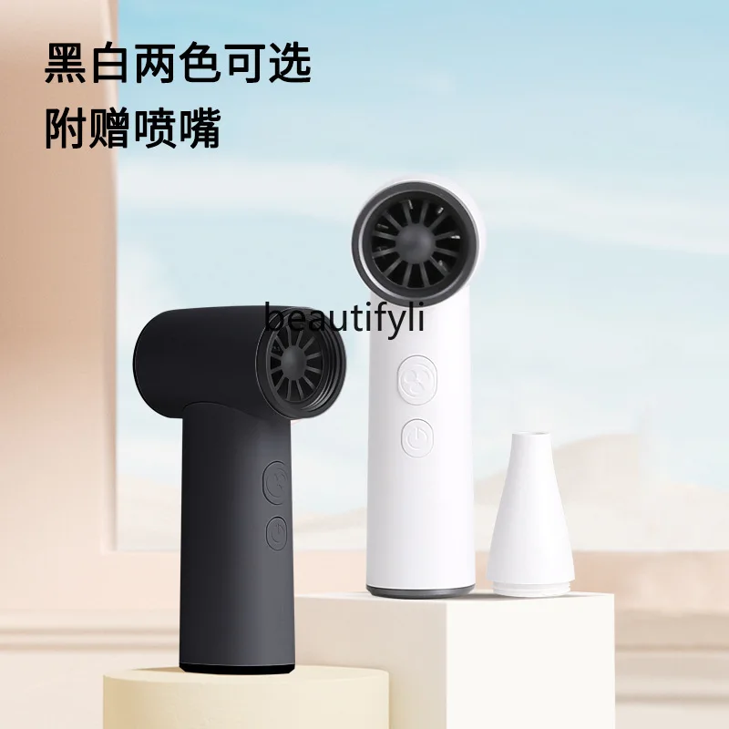 Strong wind handheld violent small fan charging model long battery life portable, desktop portable, fan