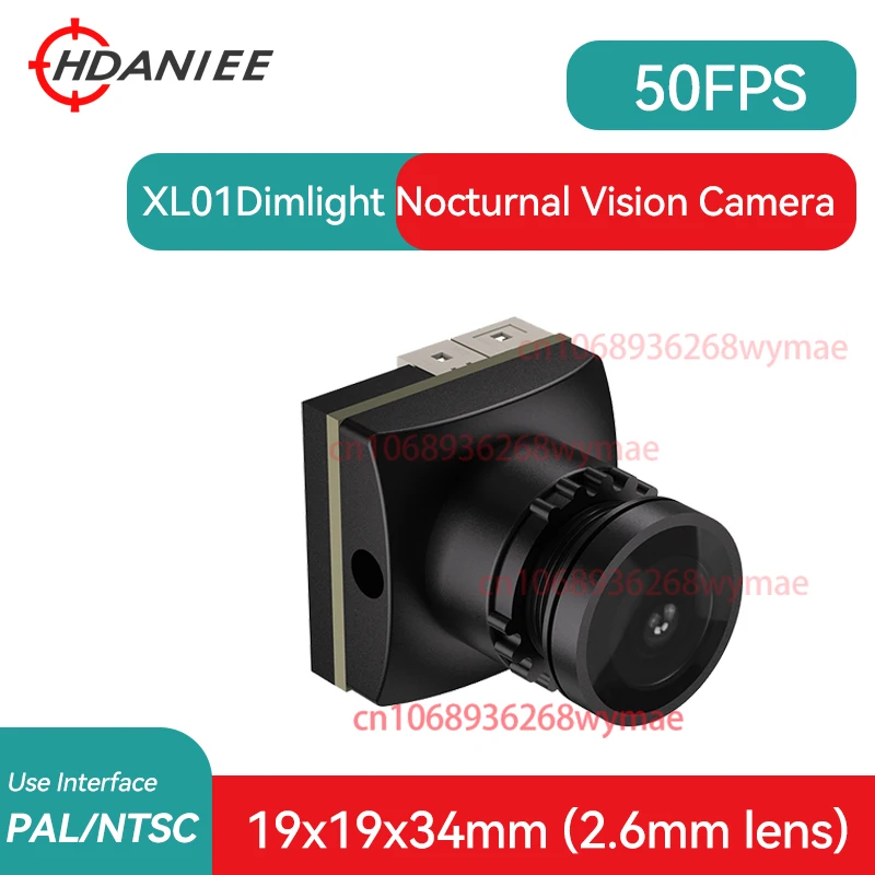 

XL01 Dimlight Nocturnal Vision camera 0.0001 Lux F1.0 Aperture 50fps High Frame Rate No AI True Image for Surveillance