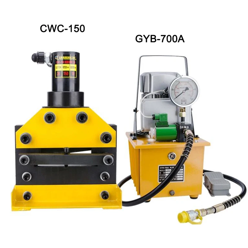 

Copper Aluminium bar Cutting machine CWC-150 ELectric hydraulic Angle steel Side Cutting 150mm Width Copper plate Cutter